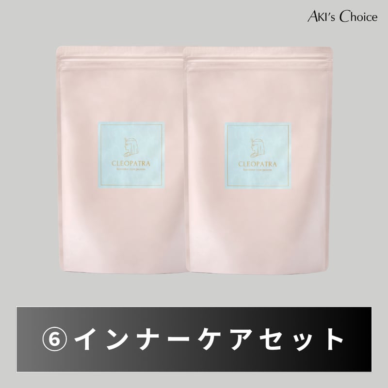 cheche★購入申請・双方の挨拶不要★ スキンケア19点セット cheche☆購入申請・双方の挨拶不要☆様専用 スキンケア19点セット