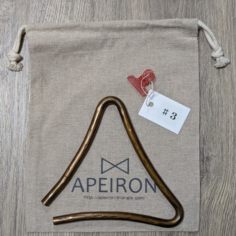 トライアングル（7インチ）T7B | APEIRON-トライアングル工房