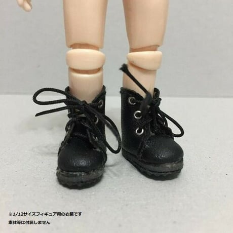 bm-a41【Artcreator_BM オビツ ob11 Dolls Black Biker Boots for ob11 1/12 size doll【A41】】