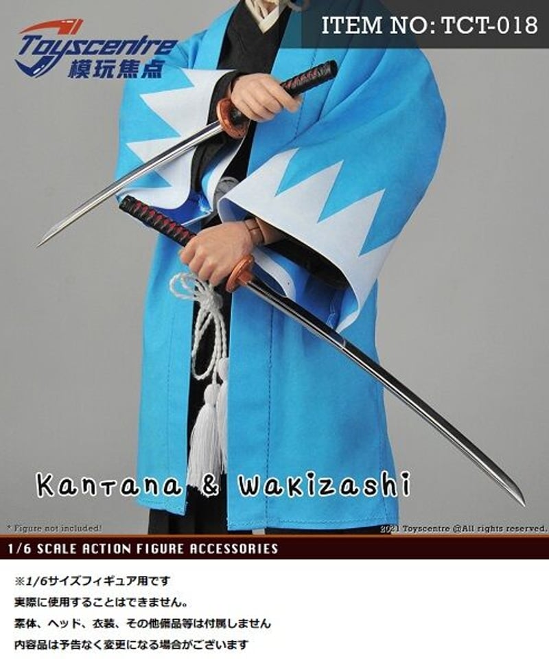 bm-tct018【Artcreator_BM Toys centre 1/6 武士 侍 日 bm-tct018【Artcreator_BM Toys centre 1/6 武士 侍 日