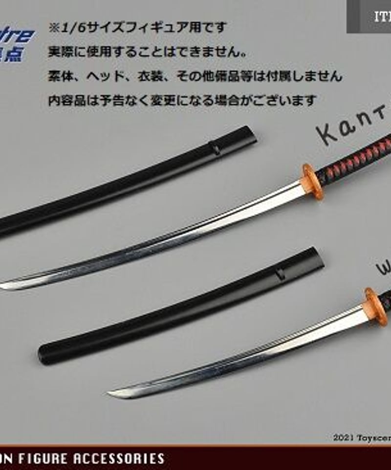 bm-tct018【Artcreator_BM Toys centre 1/6 武士 侍 日 bm-tct018【Artcreator_BM Toys centre 1/6 武士 侍 日