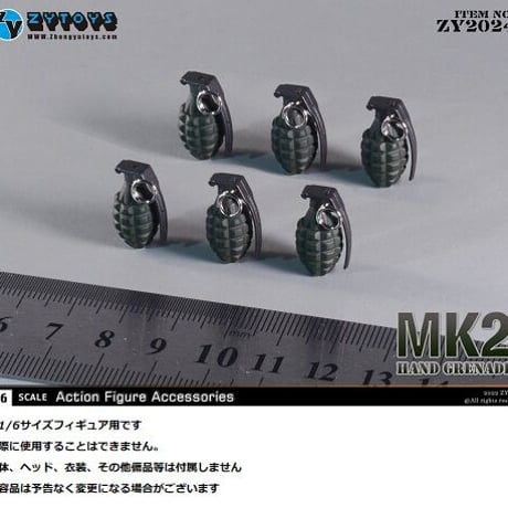 ミリタリーグレネード 手榴弾型オブジェOLIVE