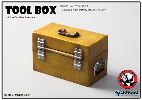 ひろやん　　コンパクトボックス最終価格 fit=scale-down,w=1200