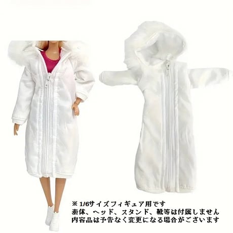 Artcreator_BM 1/6サイズフィギュア用衣装 フード付きロングコートジャケット 白