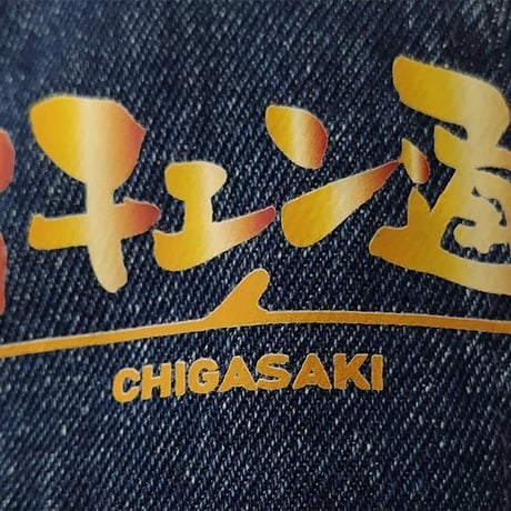 コットンツイルキャップ　ラチエン通り