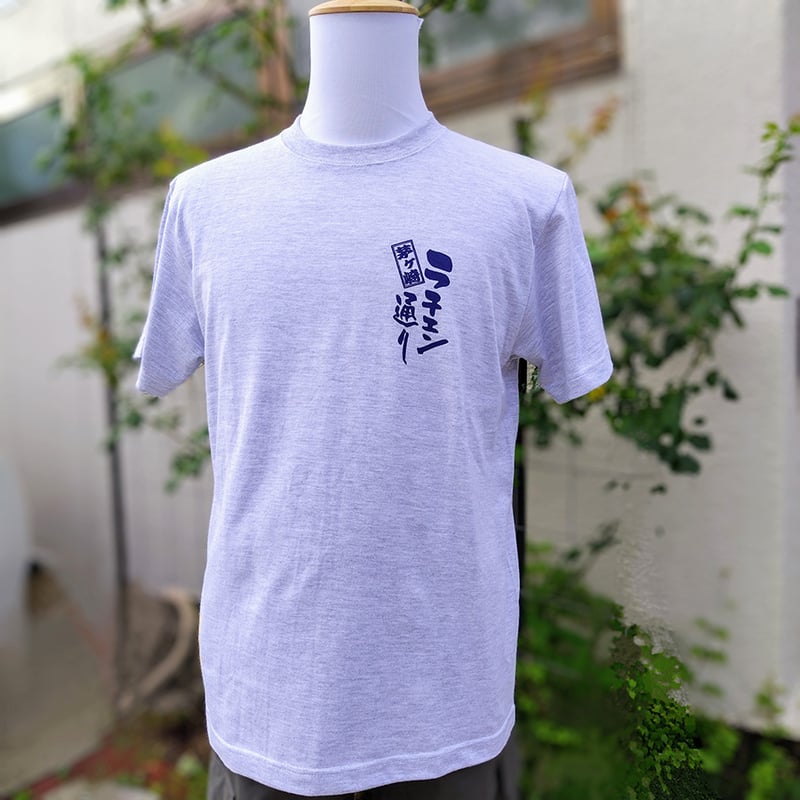 茅ケ崎 ラチエン通りTシャツ | find's STORE