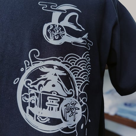 茅ケ崎　浜降祭Tシャツ　浜降　黒