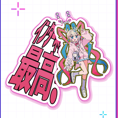 ニディガ展3 | STORES