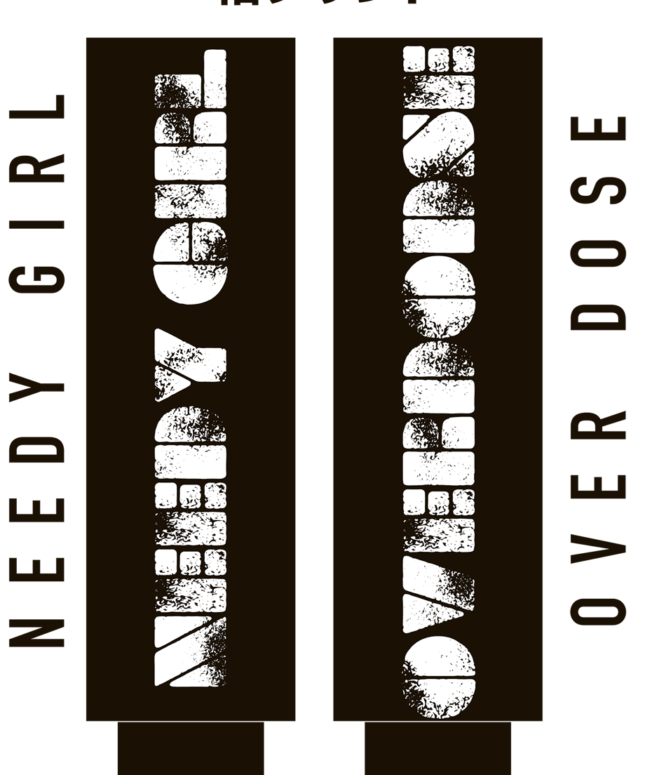 64a51e96917665003896d2ef