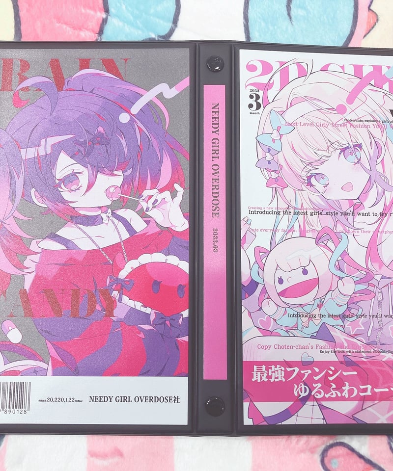 悪魔のキッス グッズ チェキファイル ランチェキ 2025年最新】悪魔の