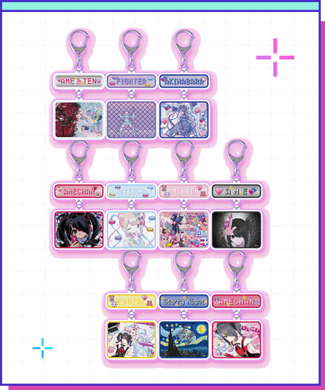 NEEDY GIRL OVERDOSE OFFICIAL STORE