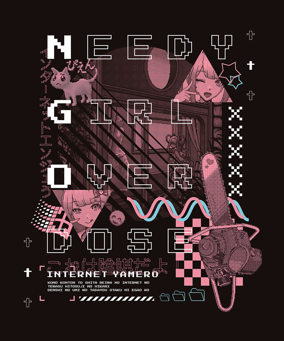 NEEDY GIRL OVERDOSE グラフィックTシャツ（インターネットエンジェう 