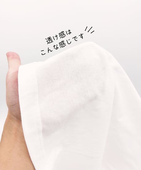 【過去グッズ掘り出し祭】超てんちゃん躁鬱ダンスT