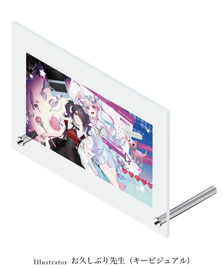 【事後通販】絵画レプリカアクリルスタンド【ニディガ展2】
