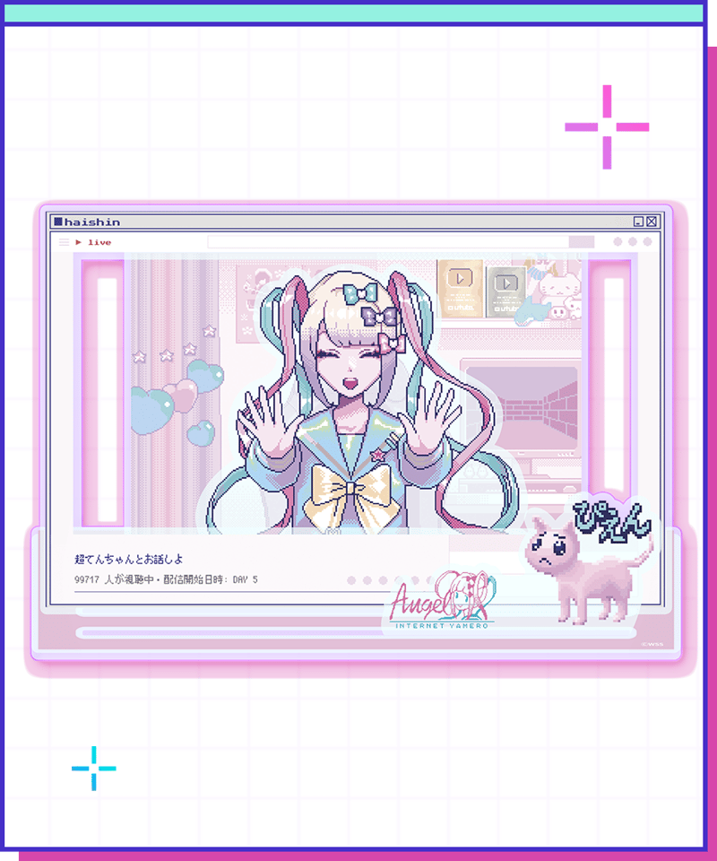 アクリル型専用ページ カードガチャ ｜ Z/X - Zillions of enemy X - ゼクス公式サイト