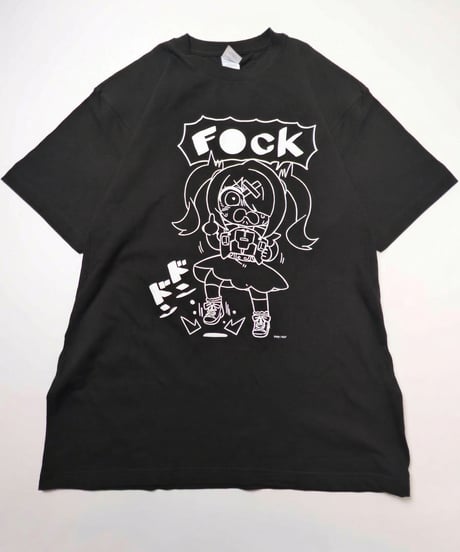 NEEDY GIRL OVERDOSE OFFICIAL STORE