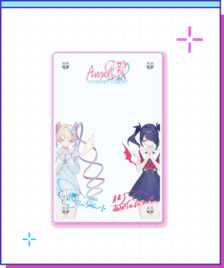 NEEDY GIRL OVERDOSE OFFICIAL STORE