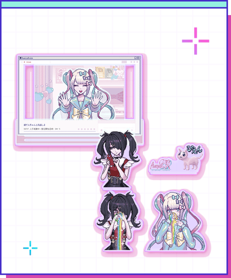 NEEDY GIRL OVERDOSE OFFICIAL STORE