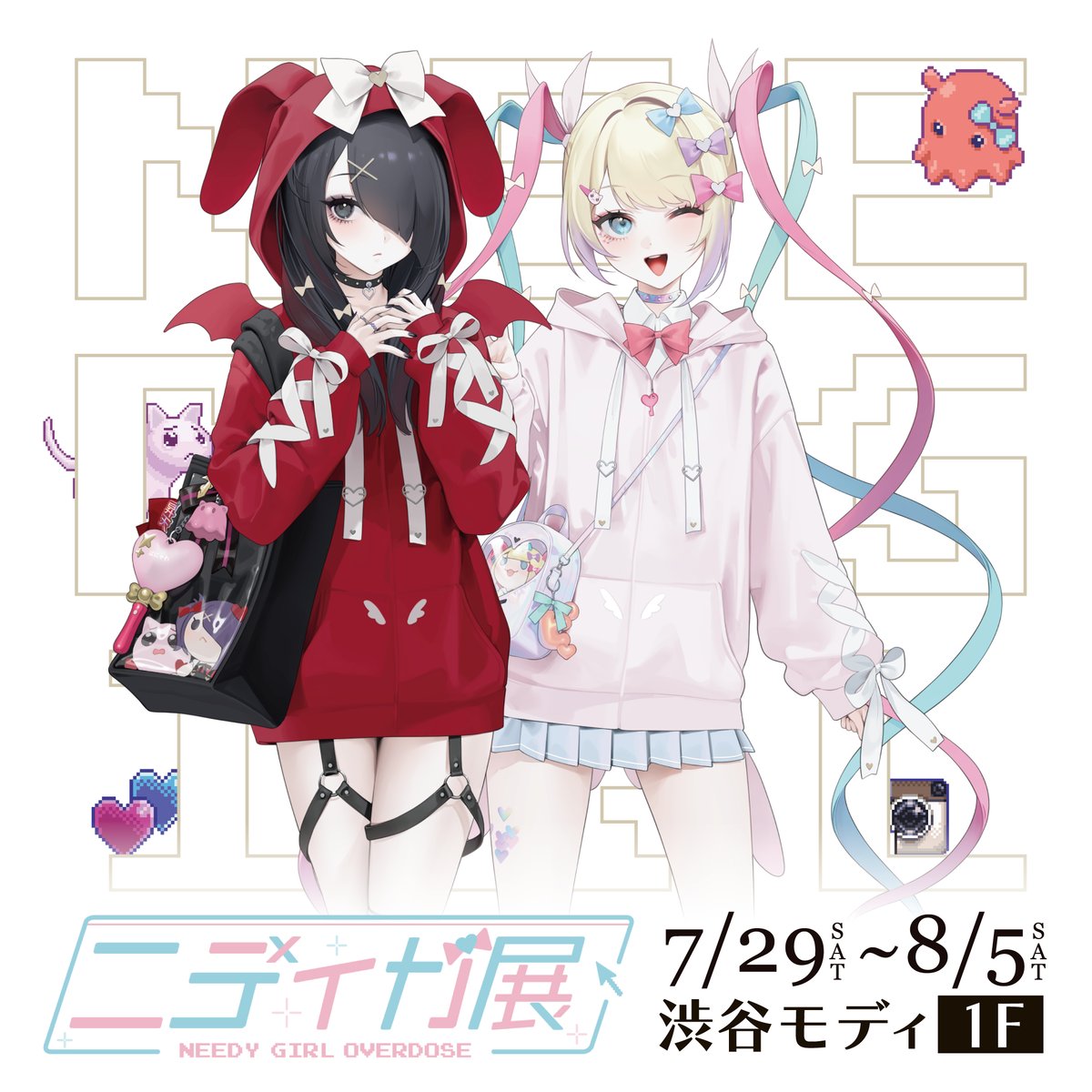 早い者勝ち❗本日価格　手作り額付きアクリル原画作品「チョロニャンコの思いやり」 早い者勝ち❗本日価格 手作り額付きアクリル原画作品「チョロ