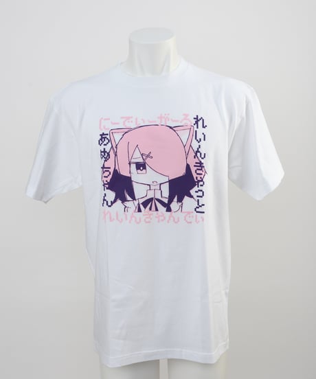 【ニディガ東西POPUPSTORE】れいんきゃっとT