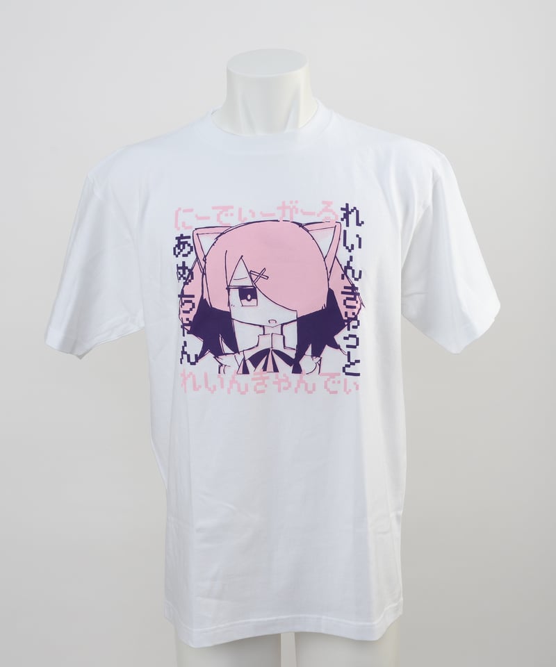 【新品・未開封】ニディガ ଘ♡ଓれいんきゃっとTシャツ ニディガ東西POPUPSTORE】れいんきゃっとT | NEEDY GIRL OVERDOS