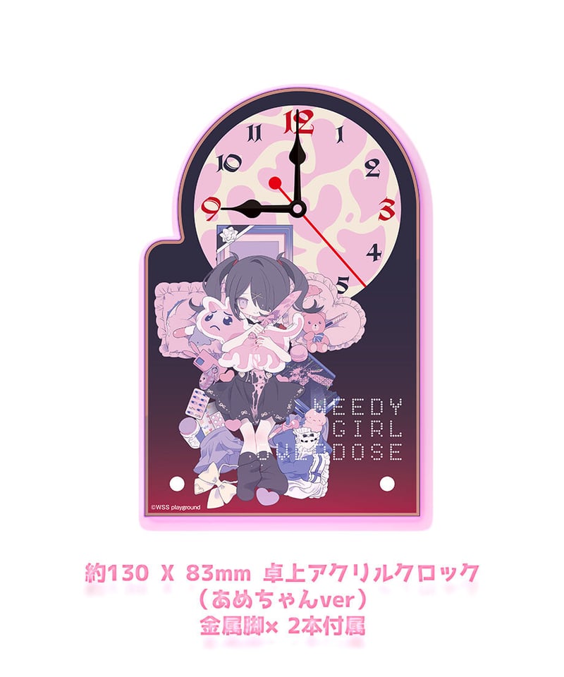 3rdグッズ】NEEDY GIRL OVERDOSE 1st Anniversary 記念特 3rdグッズ】NEEDY GIRL OVERDOSE 1st Anniversary 記念特