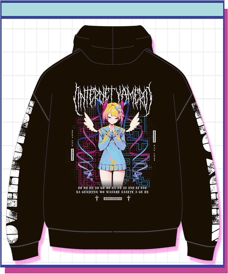 常設販売】＃インターネットやめろパーカーver.2 (プルオーバー