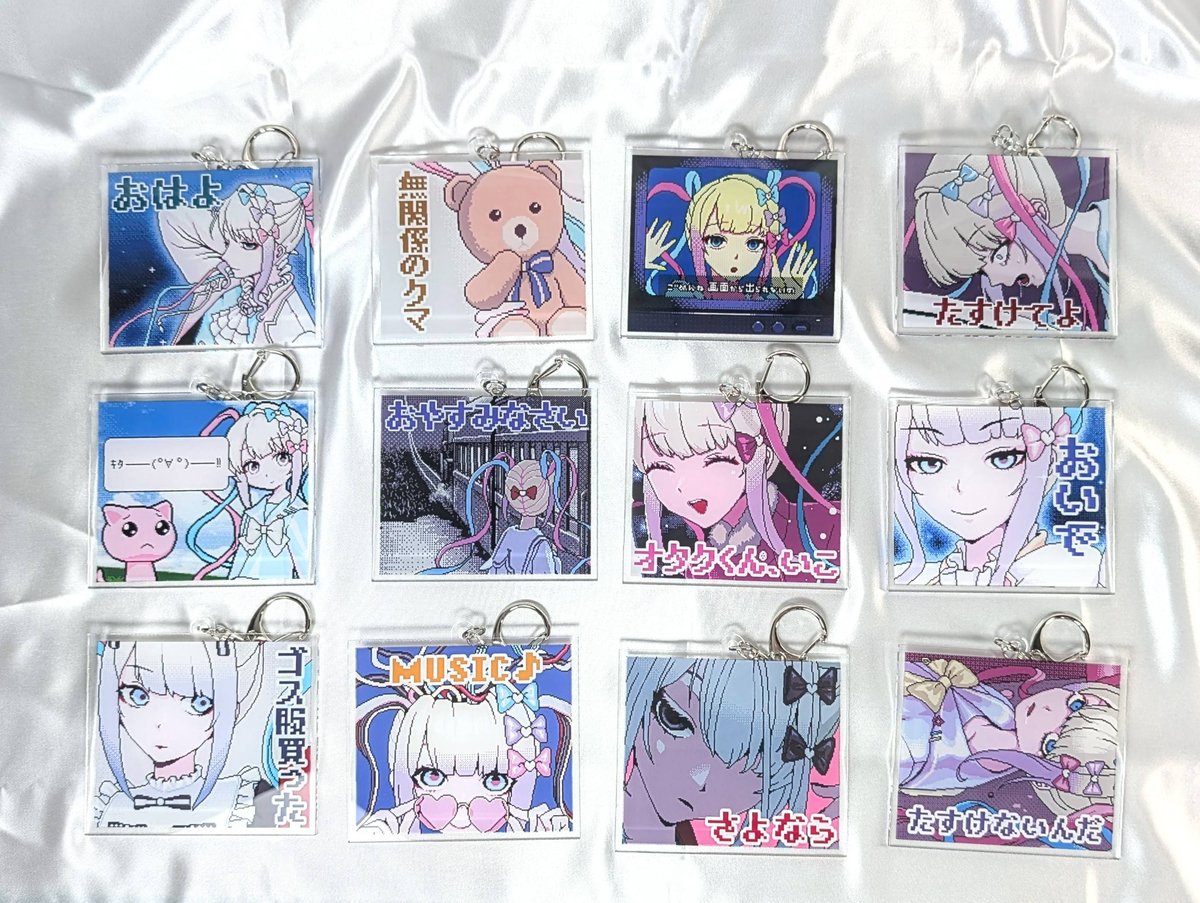 超てんちゃん生誕祭2025】超てんちゃんだらけランダムアクキー | NEEDY