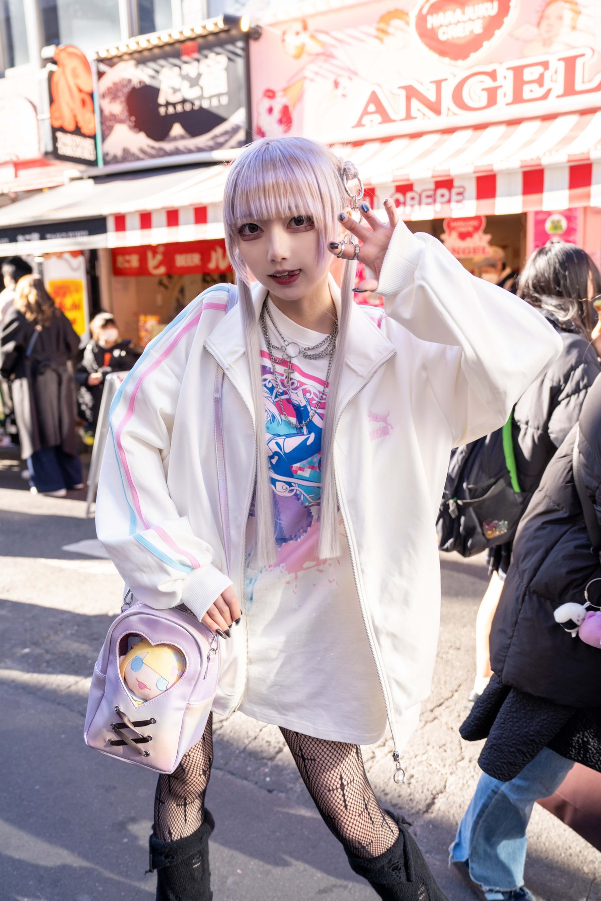 SORENAジャージ | NEEDY GIRL OVERDOSE OFFICIAL STORE