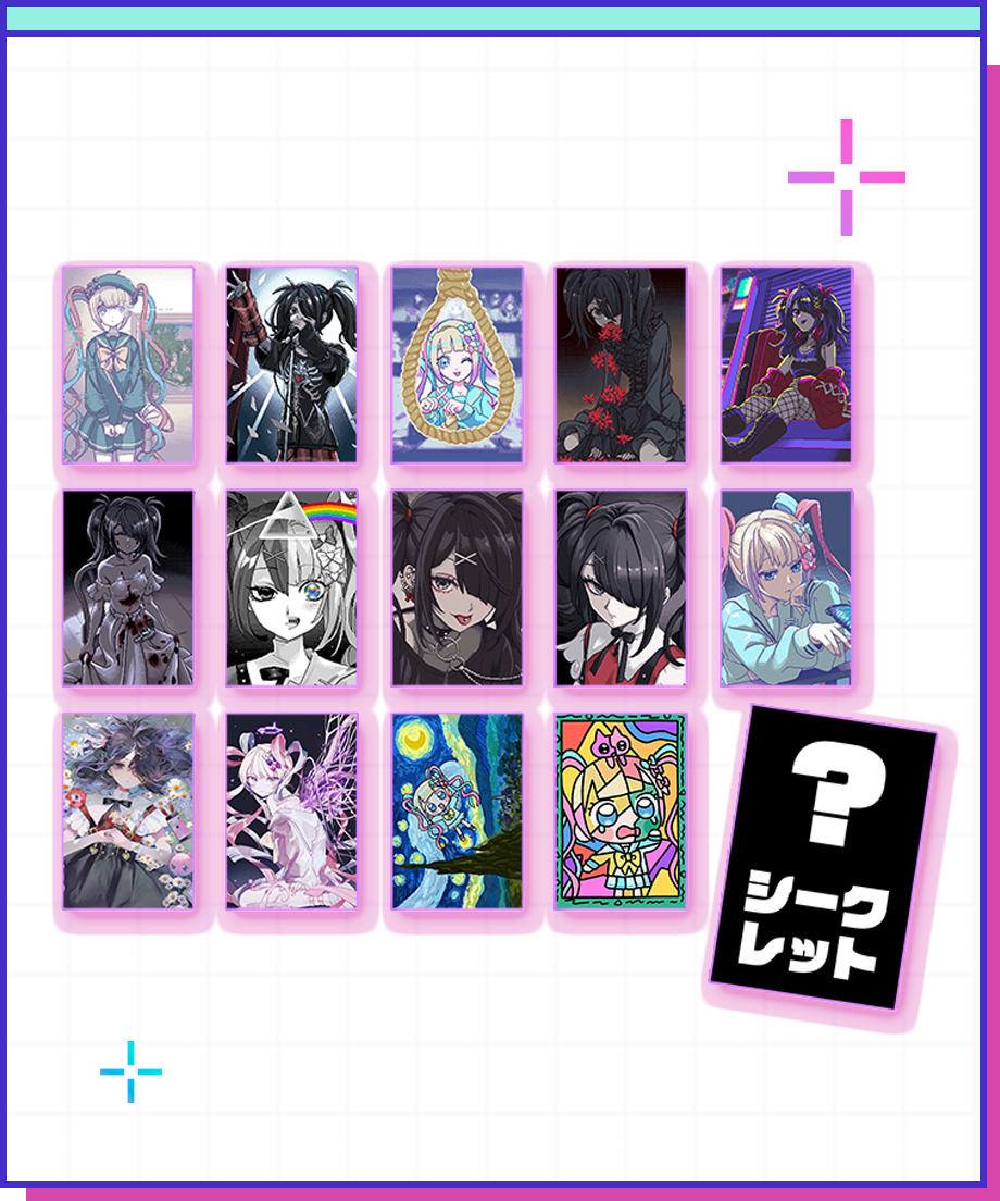 SNS photo 缶バッジコレクションvol.5 | NEEDY GIRL OVERDOSE
