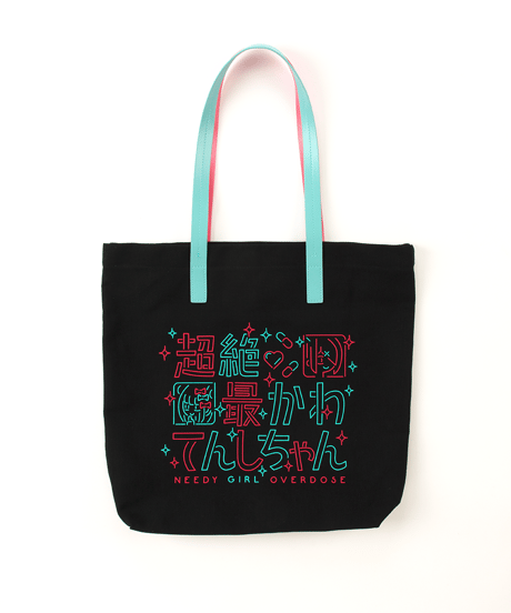 【ニディガ展4開催記念過去グッズ祭り】NEON 最かわ トート