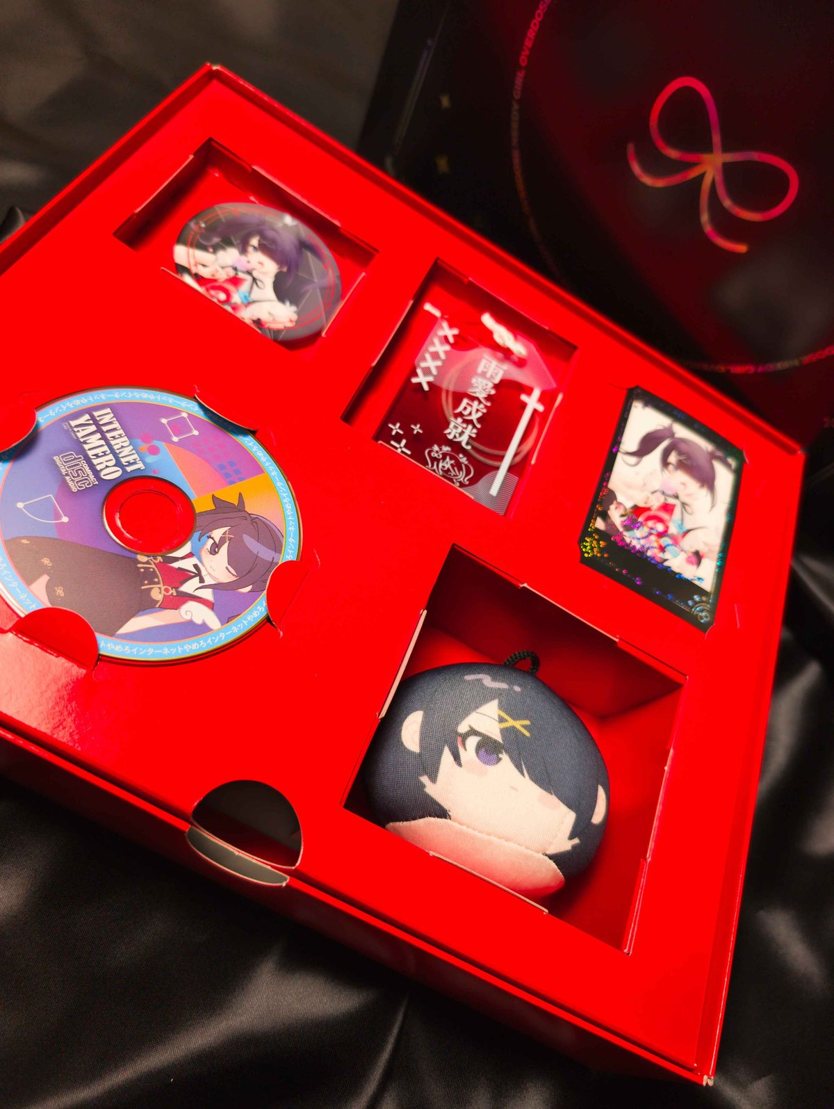 ニディガ展4】ニディガ展4記念BOXあめちゃんVer. | NEEDY GIRL OVERD