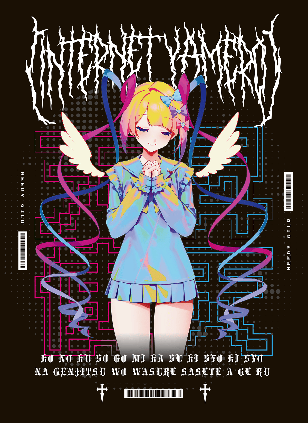 ニディガ展4開催記念過去グッズ祭り】＃インターネットやめろパーカー