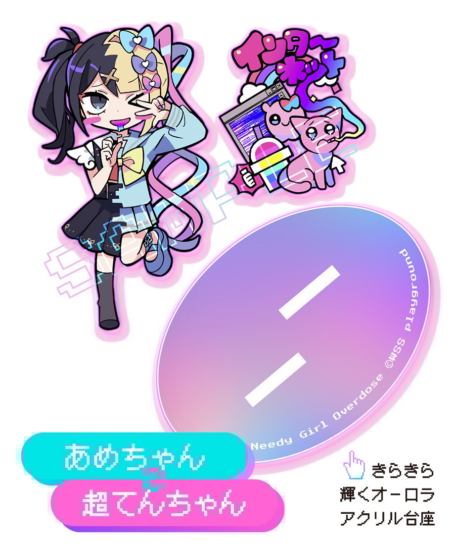 64db01d839cb4e002f4abd61