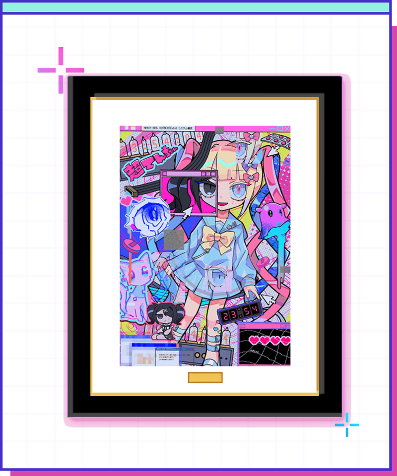 NEEDY GIRL OVERDOSE OFFICIAL STORE