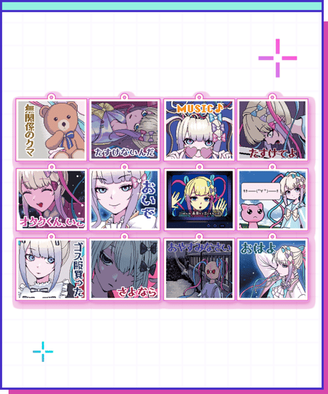 ITEM | NEEDY GIRL OVERDOSE OFFICIAL STORE