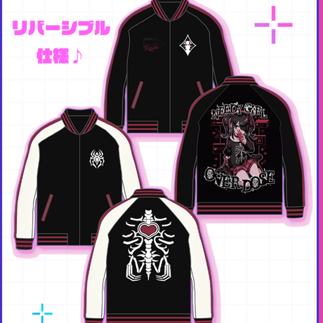 ニーディーガールオーバードーズ | STORES