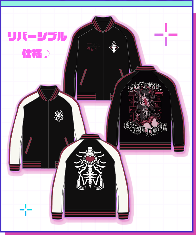 あめちゃんのスカジャン | NEEDY GIRL OVERDOSE OFFICIAL STORE あめちゃんのスカジャン | NEEDY GIRL OVERDOSE OFFICIAL STORE