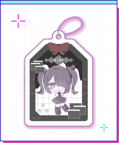 ITEM | NEEDY GIRL OVERDOSE OFFICIAL STORE