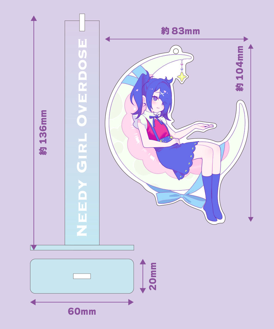 ニディガ展】再販5thグッズ:あめちゃんゆらゆらアクリルスタンド