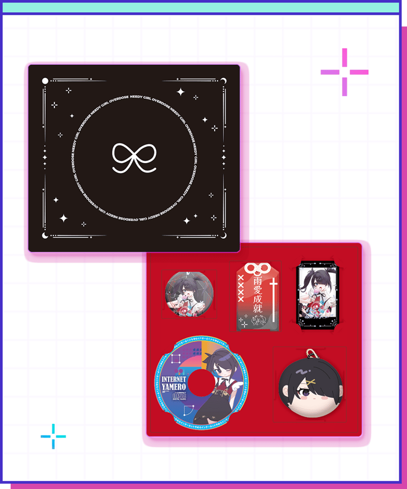 ニディガ展4】ニディガ展4記念BOXあめちゃんVer. | NEEDY GIRL OVERD