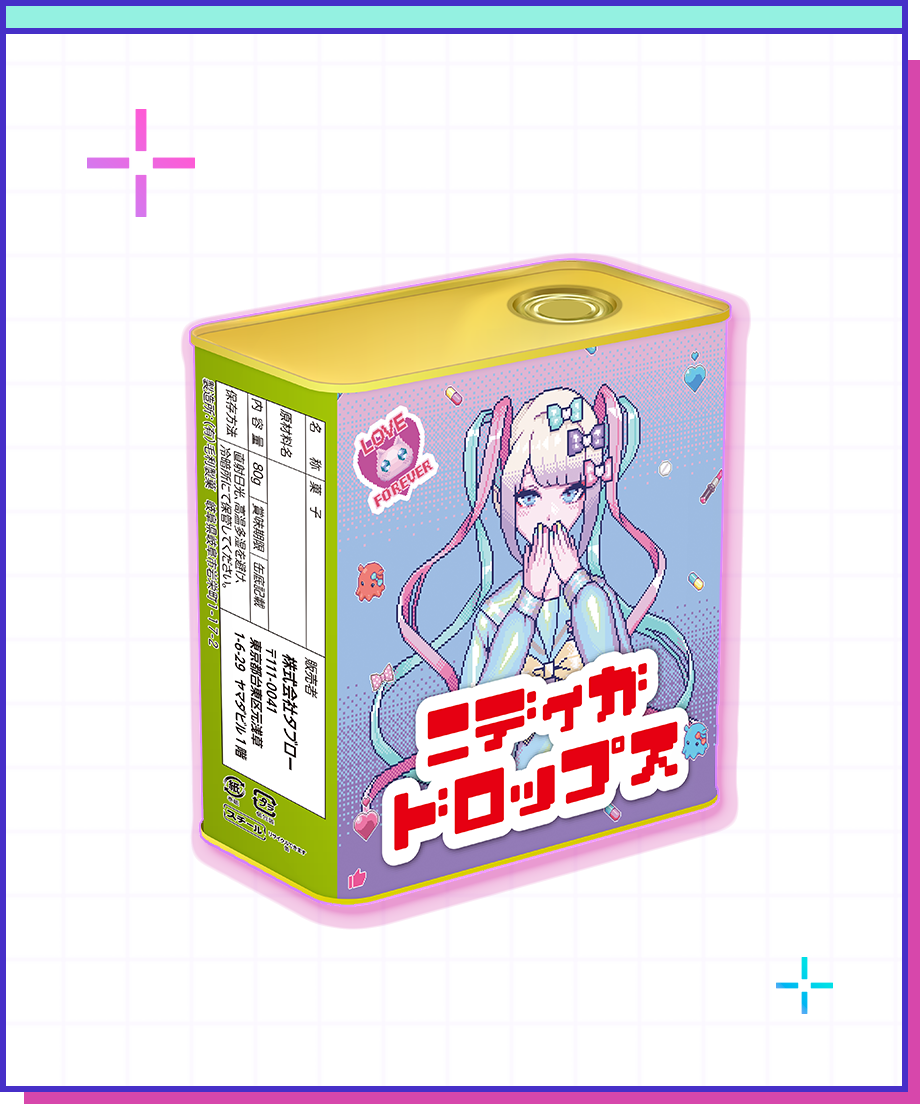 ニディガ展4開催記念過去グッズ祭り】ニディガドロップス | NEEDY GIRL