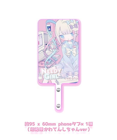 【ニディガ東名阪POPUPSTORE】NEEDY GIRL OVERDOSE 1st Anniversary 記念特別グッズBOX（超絶最かわてんしちゃんver）