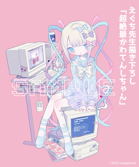 【ニディガ東名阪POPUPSTORE】NEEDY GIRL OVERDOSE 1st Anniversary 記念特別グッズBOX（超絶最かわてんしちゃんver）