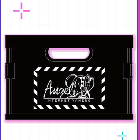 needygirloverdose | STORES