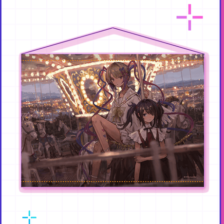 ニディガ | STORES