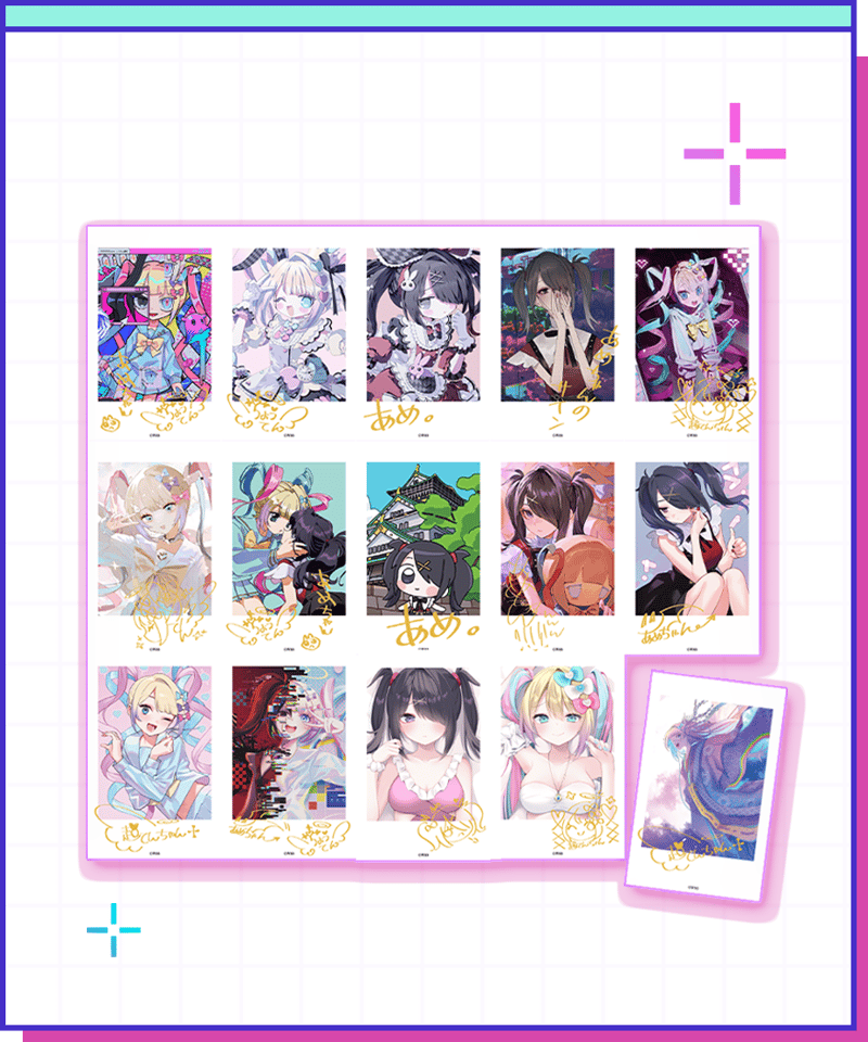 ニディガ展4事前通販】サインチェキトレカコレクションvol.4 | NEEDY