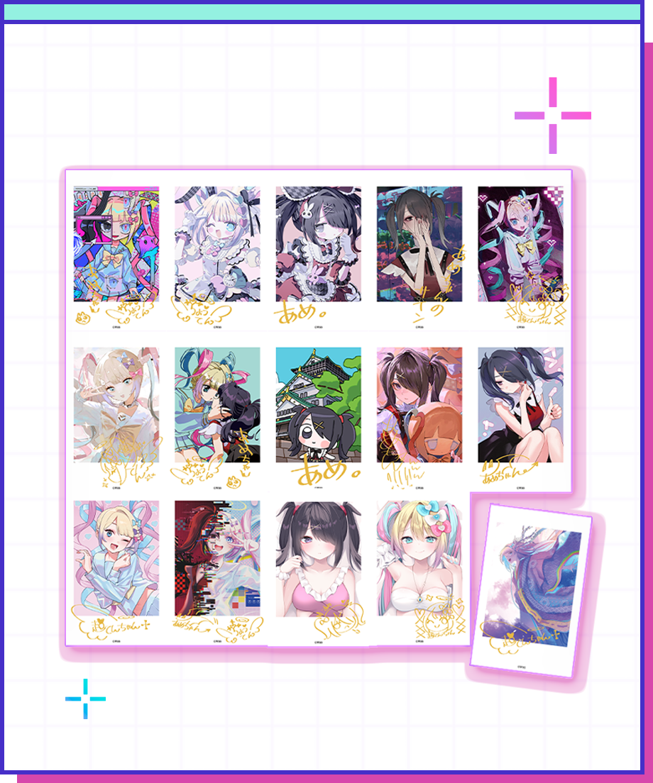 ニディガ展4事前通販】サインチェキトレカコレクションvol.4 | NEEDY