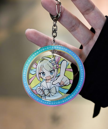 【ニディガ東名阪POPUPSTORE】INTERNET YAMEROゆらゆらアクキー