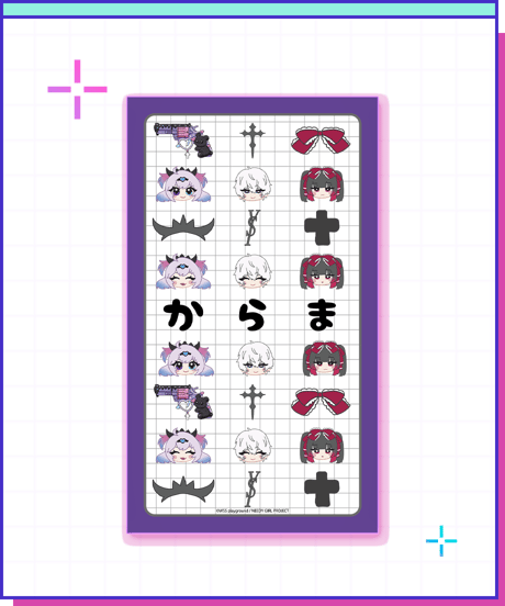 【POP-UP STORE in 原宿】ニディガ ぷっくりシール カラマーゾフ